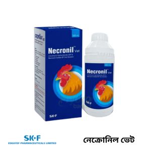 নেক্রোনিল ভেট ওরাল সল্যুশন 500 মি.লি.