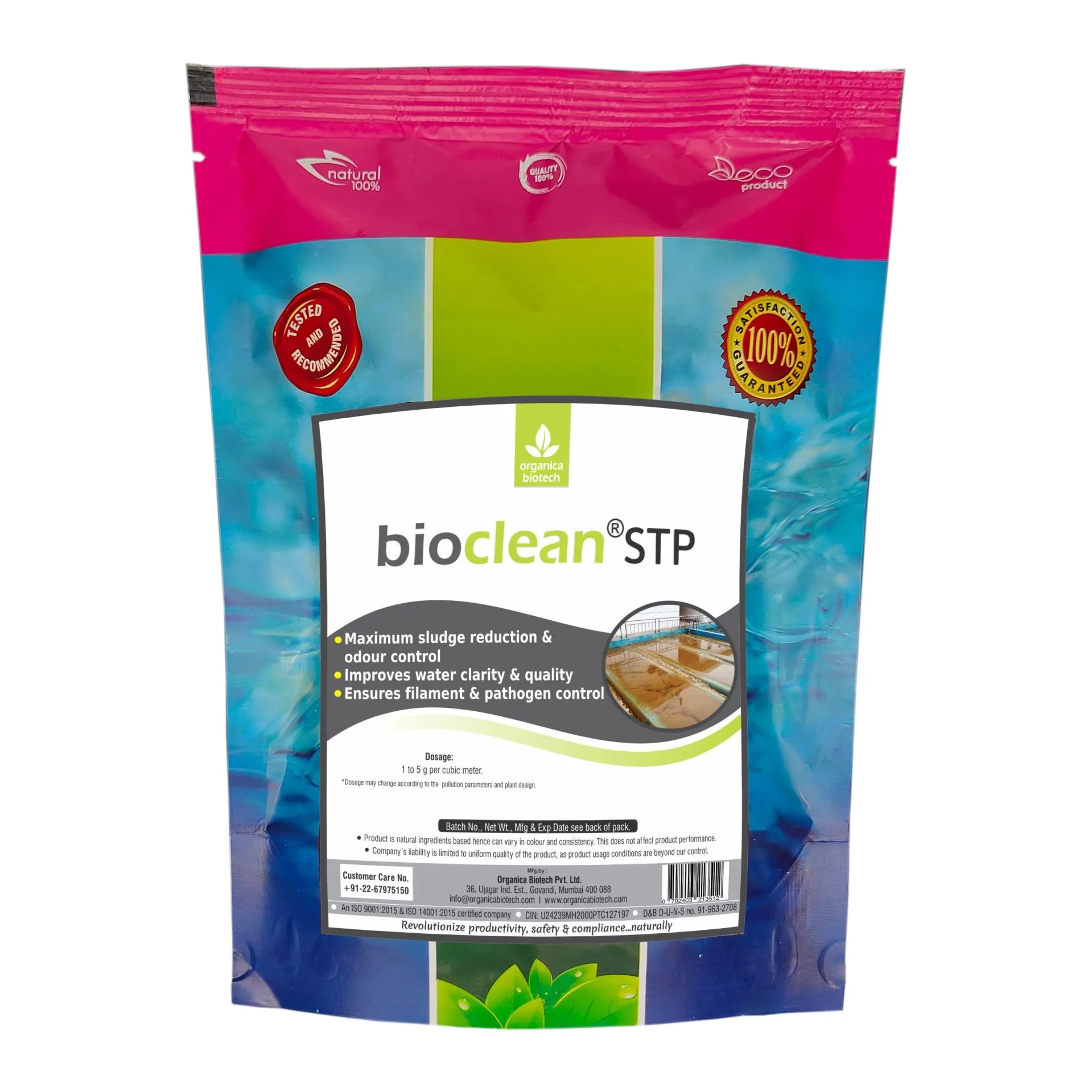 Bioclean STP Septic Microbial Culture for Sewage Treatment for complete organic matter degradation, sludge volume minimization, and COD and BOD reduction -01 kg