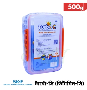 টার্বো-সি Turbo C ভিটামিন সি, বিটা-গ্লুকান, সেলেনিয়াম এবং এনার্জি পাউডার-500 gm