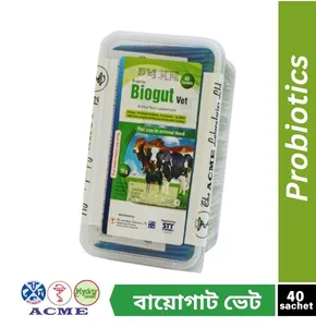 বায়োগাট ভেট (Biogut Vet) বদহজম, রুমিনাল স্ট্যাসিস, ক্ষুধামান্দ্য, ডায়রিয়া, দুধ এবং/অথবা মাংস উৎপাদন হ্রাস পেলে-40 sachet
