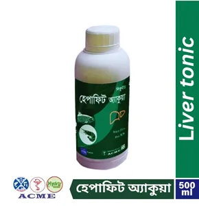 হেপাফিট অ্যাকুয়া (Hepafit Aqua) একটি লিভার টনিক, ফ্যাটি লিভার সিন্ড্রোম, হেপাটিক ডিসফাংশন এবং বিপাকীয় ব্যাধিতে কার্যকর -500 ml