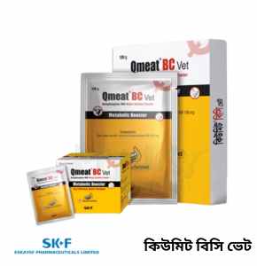 Qmeat BC vet Powder is a water soluble powder containing Butaphosphan INN 10% which helps to activate and optimize the metabolic function of animals.-500 gm