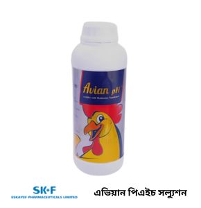 এভিয়ান পিএইচ সল্যুশন 1000 মি.লি.