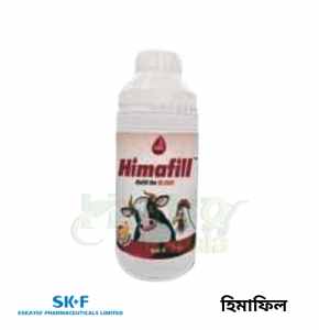 হিমাফিল ভেট সল্যুশন রক্ত উৎপাদনে সহায়তা করে ,অ্যানেমিয়া (রক্তশূন্যতা) প্রতিরোধ করে ,কৃমিজনিত রক্তস্বল্পতা প্রতিরোধ করে দূর করতে কার্যকরী -500 ml