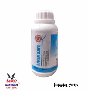 Liver Safe Animal feed Premix Liver stimulation -   500 ml (Naphavet Vietnam)