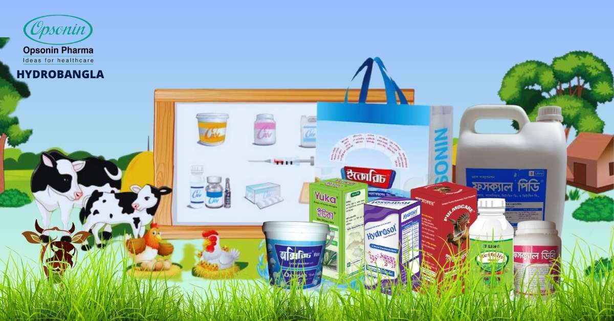 Hydrobangla promo