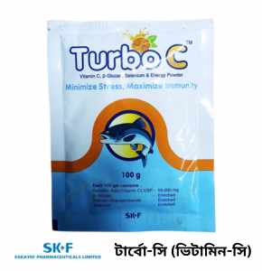 Turbo C (টার্বো-সি)  ভিটামিন সি, বিটা-গ্লুকান, সেলেনিয়াম এবং এনার্জি পাউডার-100 gm