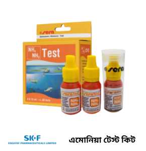 SKF FRESH WATER AMMONIA TEST KIT, 60 Tests এমোনিয়া টেস্ট কিট