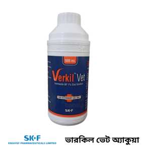 Verkil Vet Aqua Ivermectin BP 1% oral Solution -500 ml