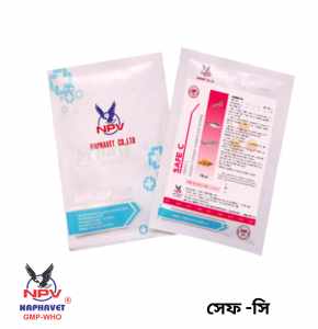 SAFE-C সেফ -সি For Biofloc Shrimp Culture & Other Fish Farming-100gm,500gm(Naphavet Vietnam)