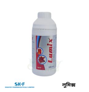 লুমিক্স সল্যুশন কিডনীর সুরক্ষায় গাউট ও ইডিমার চিকিৎসায় কার্যকরী -500 মিলি.